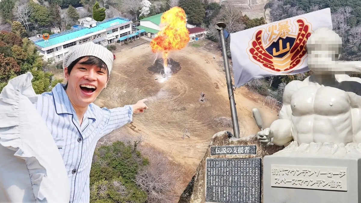動画「すしらーめん、ついに学校での暮らしスタート！！【クラファン1億円】」