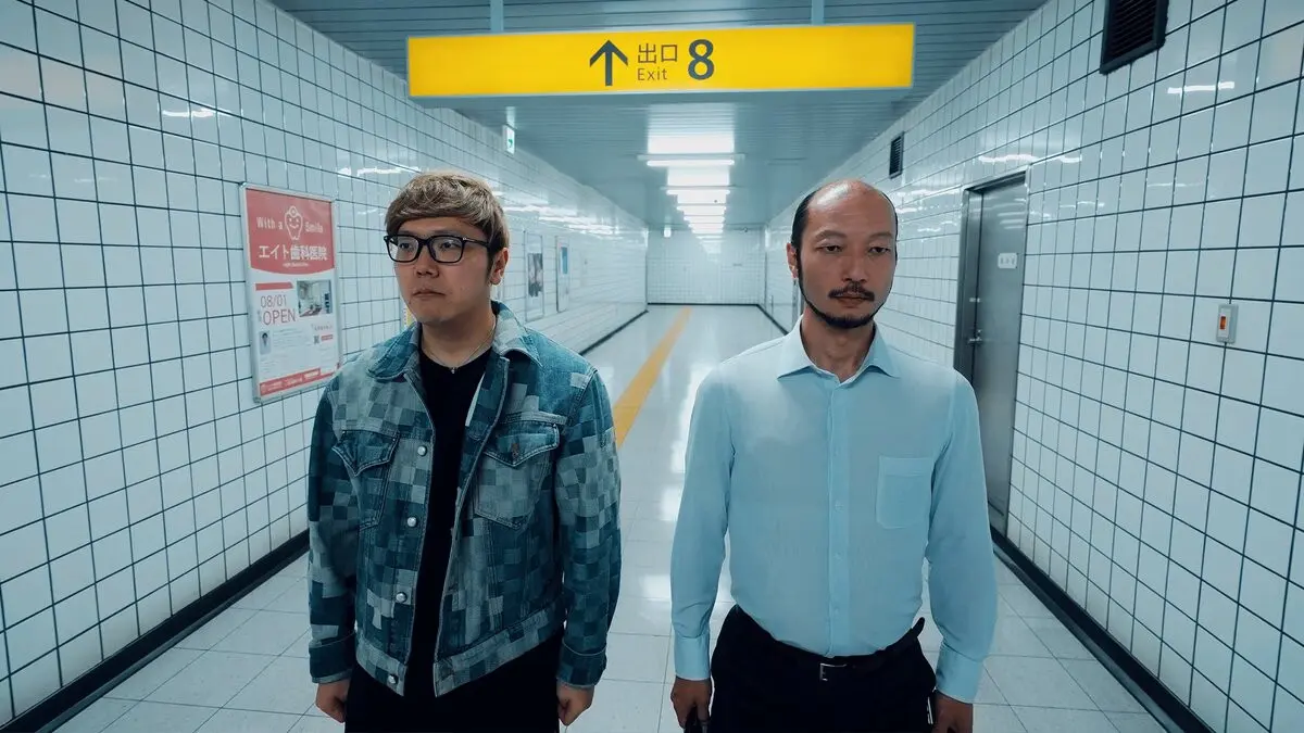 HIKAKIN、『8番出口』の世界に迷い込む? 映画のセットで撮影した動画公開