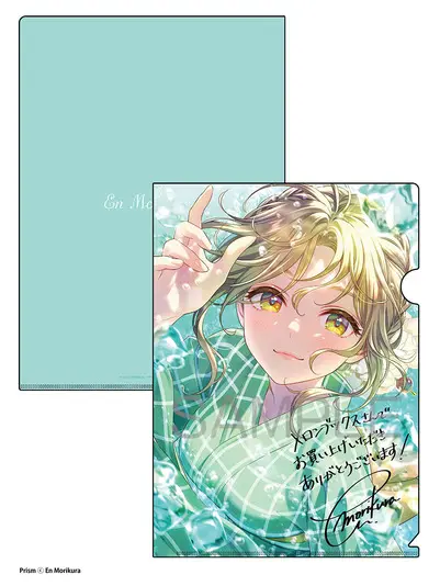 イラストレーター森倉円、6年ぶりに画集刊行 キズナアイや宝鐘