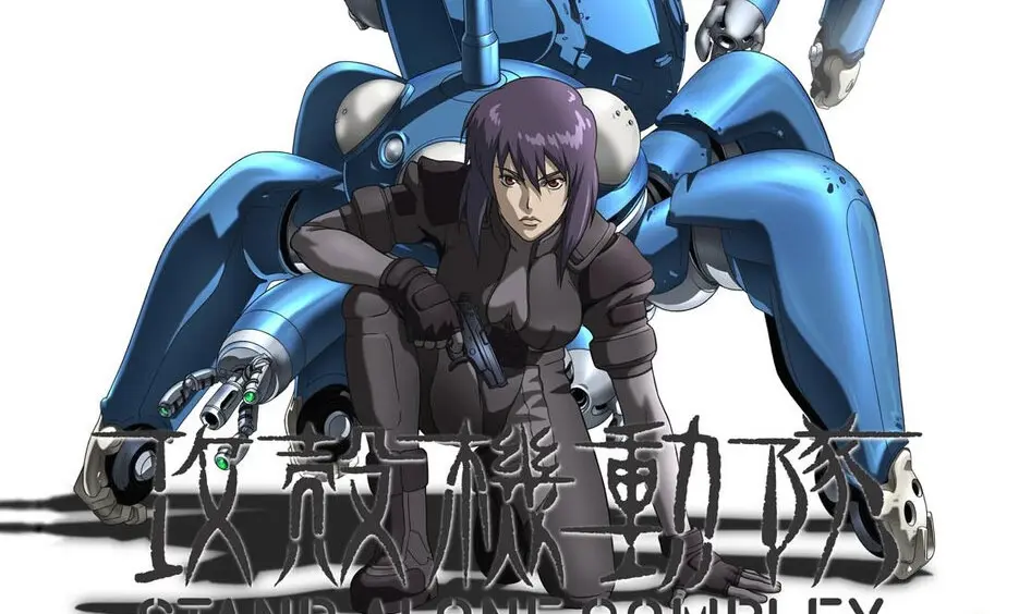 大塚明夫×山寺宏一と『攻殻機動隊S.A.C.』が観れる！ 同時視聴動画が贅沢すぎ