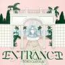 『エントランス』の配信ジャケット