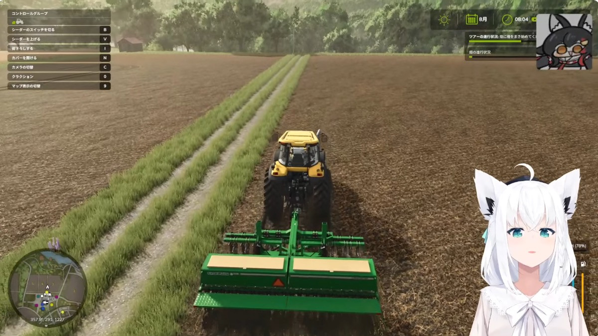 配信者界隈で農業ブーム!? 白上フブキ、k4senらが「Farming Simulator」に続々参戦