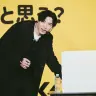 「SPYGEA王決定戦」会場写真-4