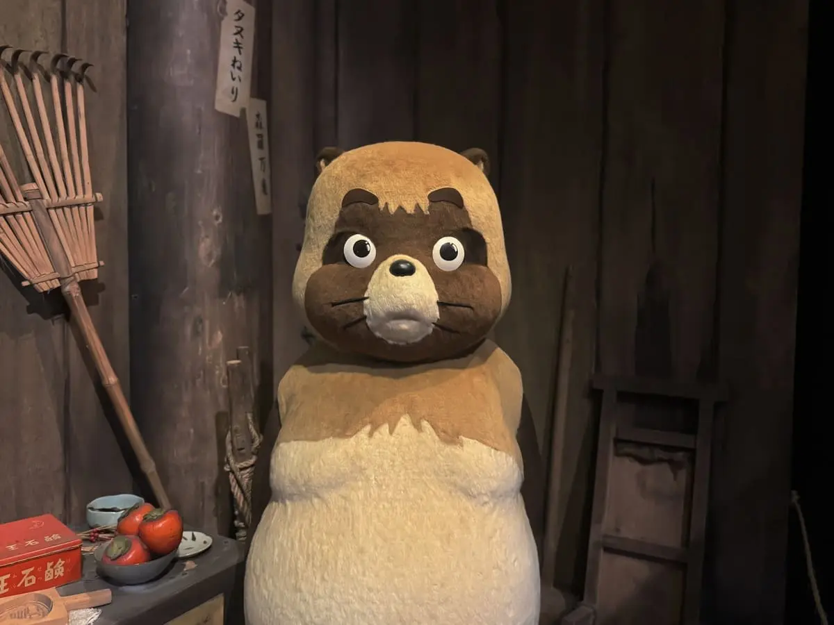 『平成狸合戦ぽんぽこ』の展示物／©1994 Isao Takahata/Studio Ghibli, NH