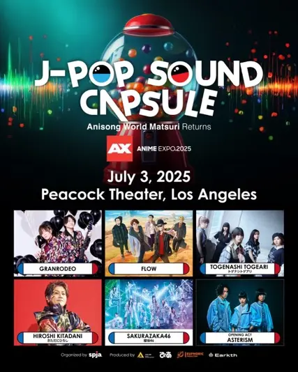 「J-POP SOUND CAPSULE @AX2025 〜Anisong World」キービジュアル