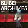 星街すいせいさん初となる単独展覧会「SUISEI ARCHIVES」