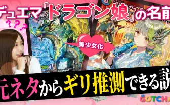 デネブログ on X: 
