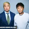 ダウンタウンの松本人志さんと浜田雅功さん／画像は吉本興業公式サイトより