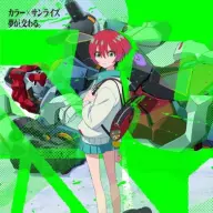 『機動戦士Gundam GQuuuuuuX』TVシリーズキービジュアル