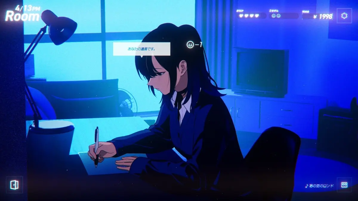 1998年の東京で少女と奇妙な儀式を進行──サイコサスペンスゲーム『Rain98』発表