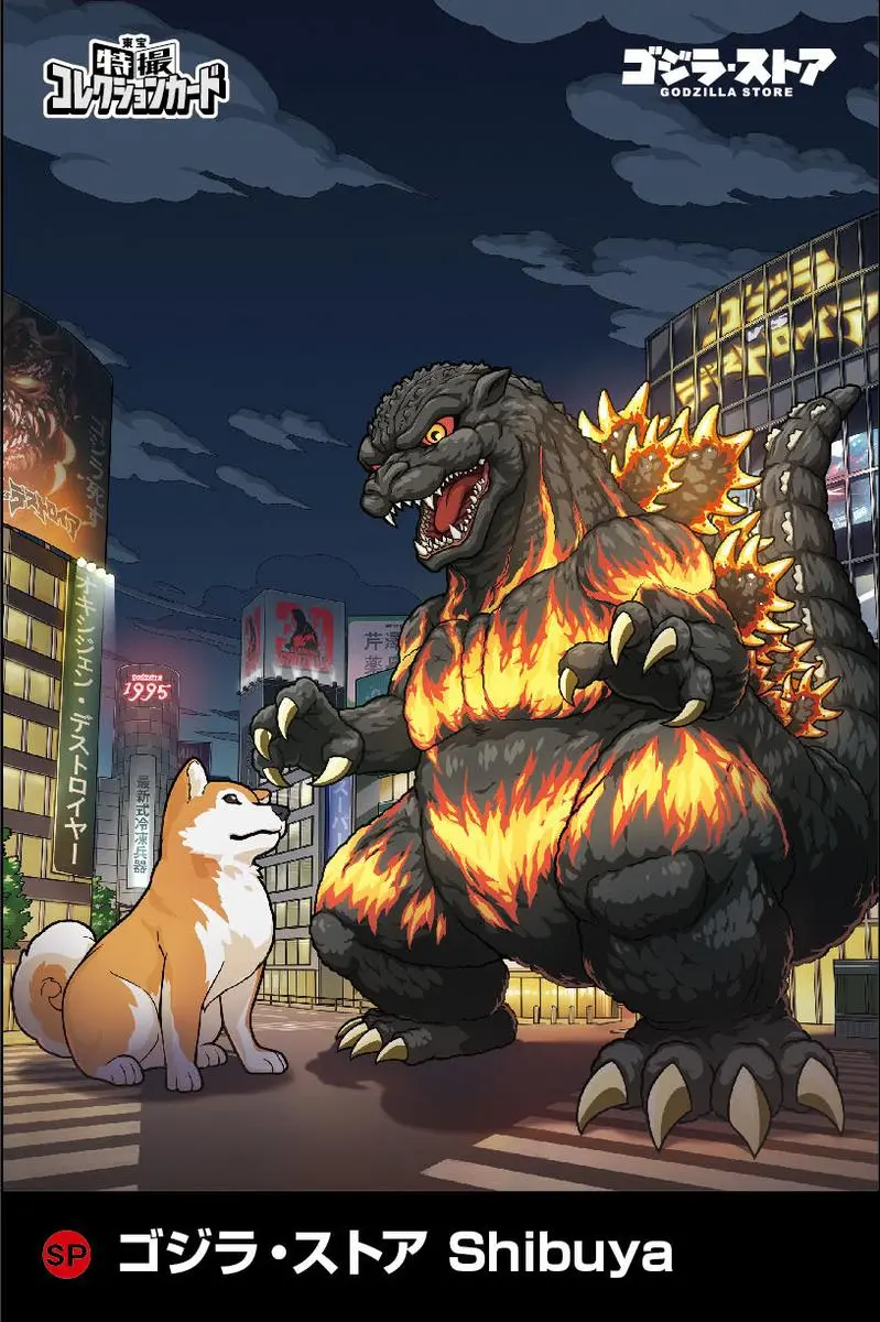 godzilla_img_3