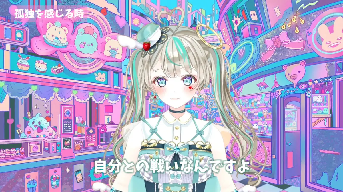 天羽しろっぷさん