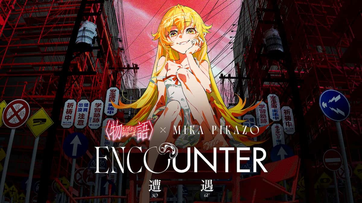 イラストレーターMika Pikazo、〈物語〉シリーズとのコラボ展を開催