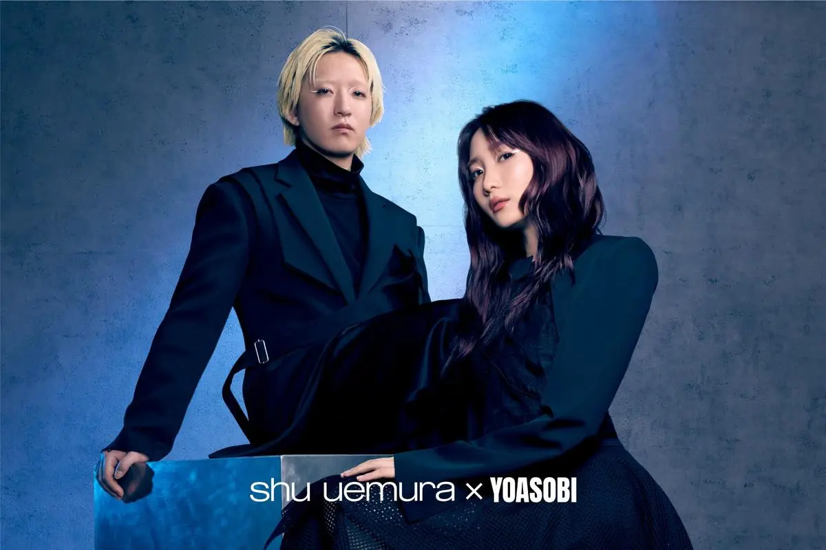 YOASOBIが「シュウ ウエムラ」ブランドアンバサダーに就任　伊勢丹での限定イベントも開催