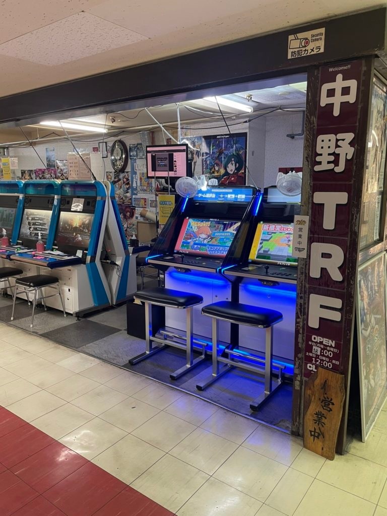 ゲームセンター「中野TRF」閉店 格ゲーマーの聖地が20年の歴史に幕