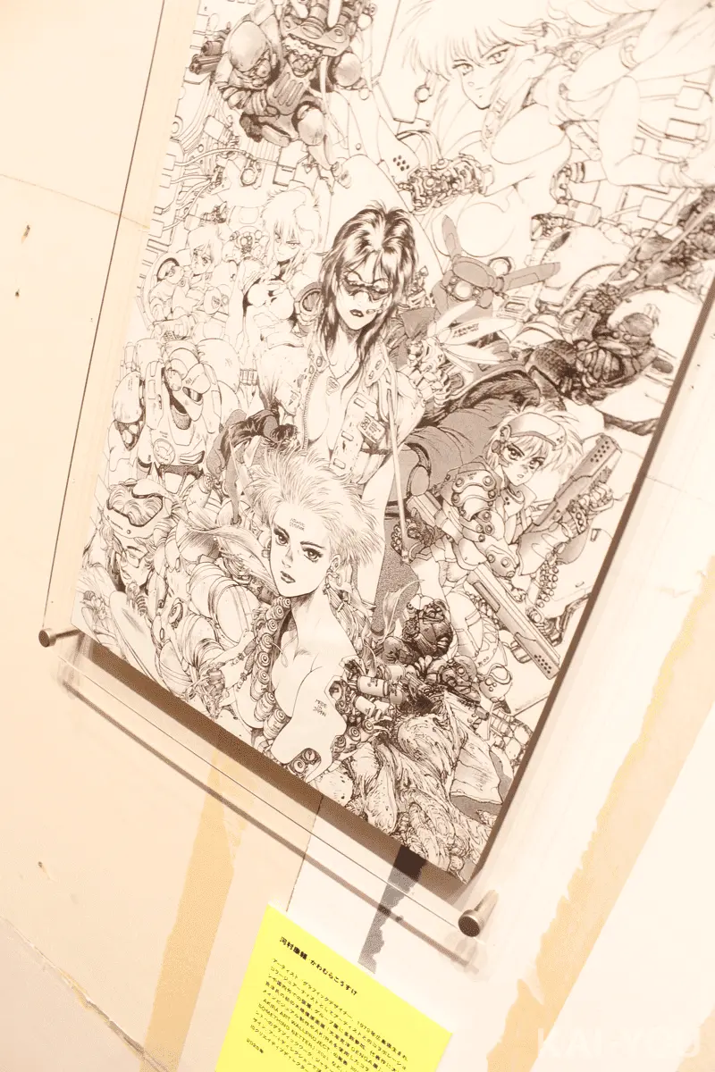 会場写真24／©Shirow Masamune/KODANSHA／©Shirow Masamune/SEISHINSHA／©Shirow Masamune/「士郎正宗の世界展」