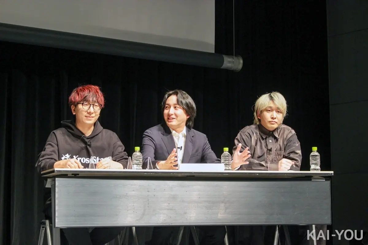 左から久保敦俊さん、高野大地さん、トナカイトさん