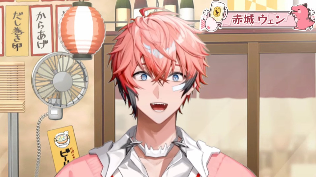 にじさんじ赤城ウェン「ベストカラアゲニスト」受賞　VTuber屈指の唐揚げ好き