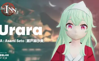 アニメ『チェンソーマン』監督がホラーゲームを制作 青山吉能らが声優で参加