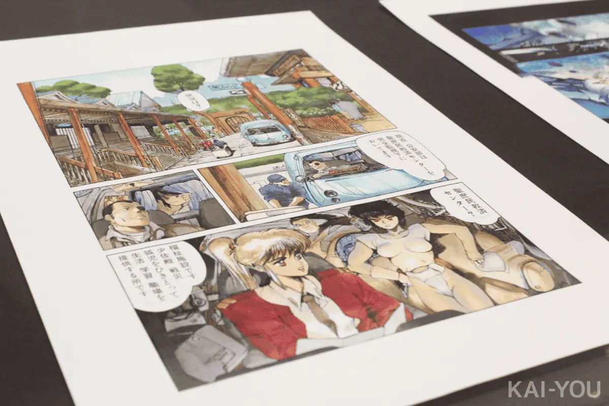 会場写真10／©Shirow Masamune/KODANSHA／©Shirow Masamune/SEISHINSHA／©Shirow Masamune/「士郎正宗の世界展」