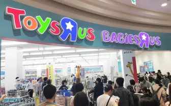 トイザらス、ハリウッドで実写映画化 『ソニック・ザ・ムービー』制作陣が手がける