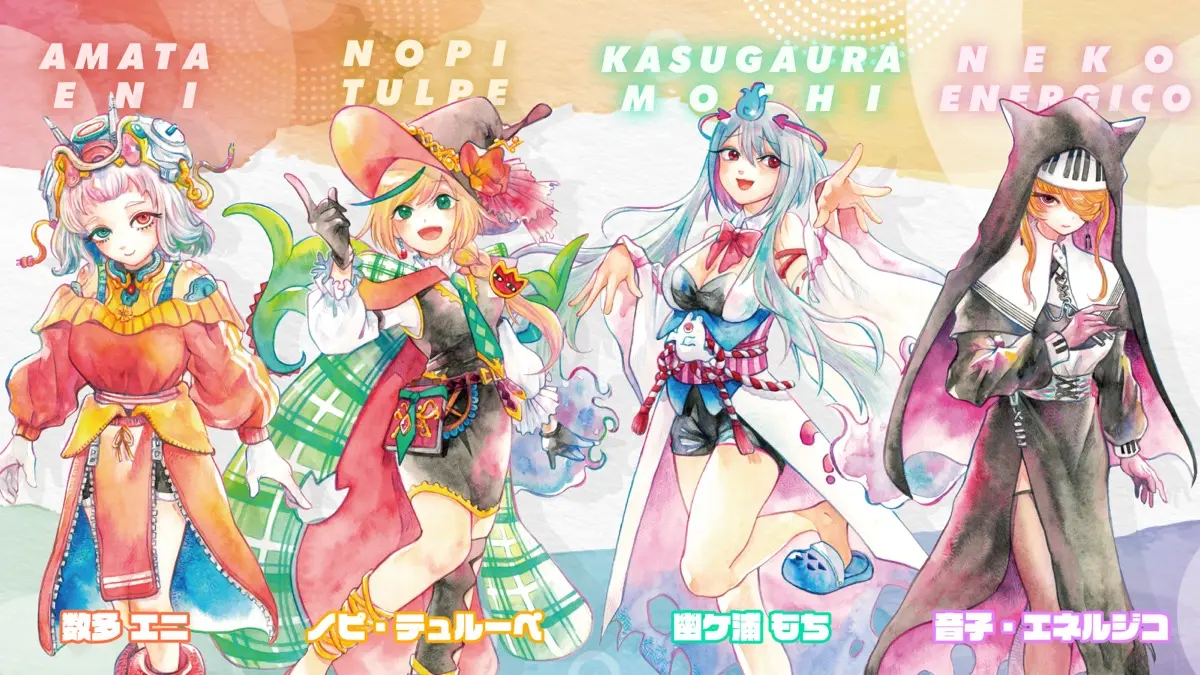 「てらめたる学園」所属VTuber