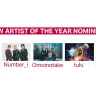 最優秀ニュー・アーティスト賞ノミネート者