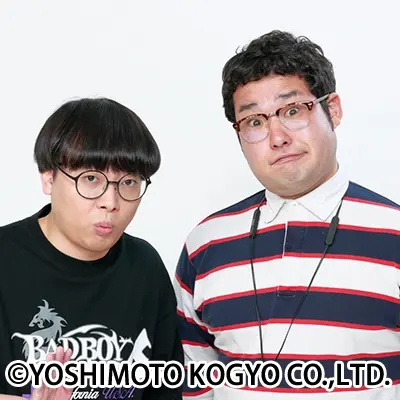 なかっさんと田辺