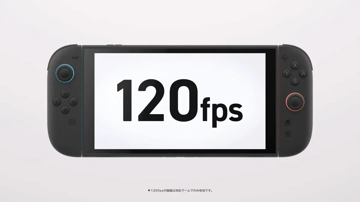 120FPSに対応
