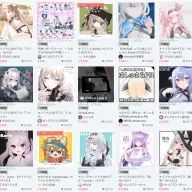 BOOTHにて販売中の「VRChat」アバター向け3Dモデル