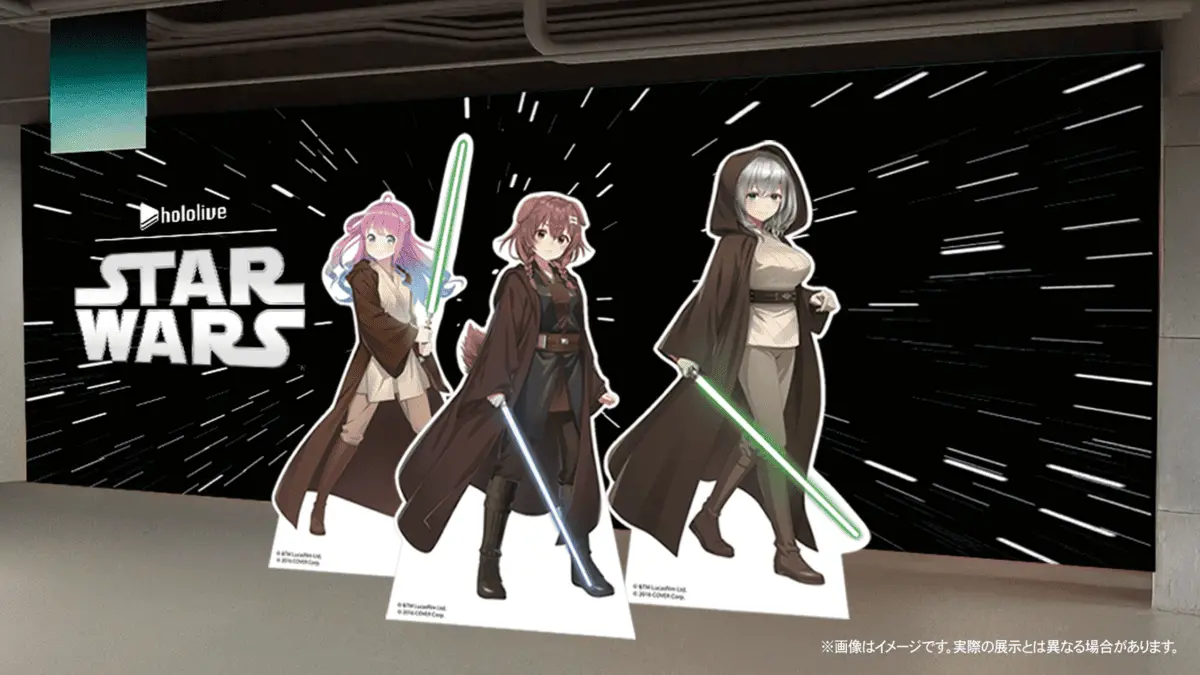 等身大パネルのイメージ