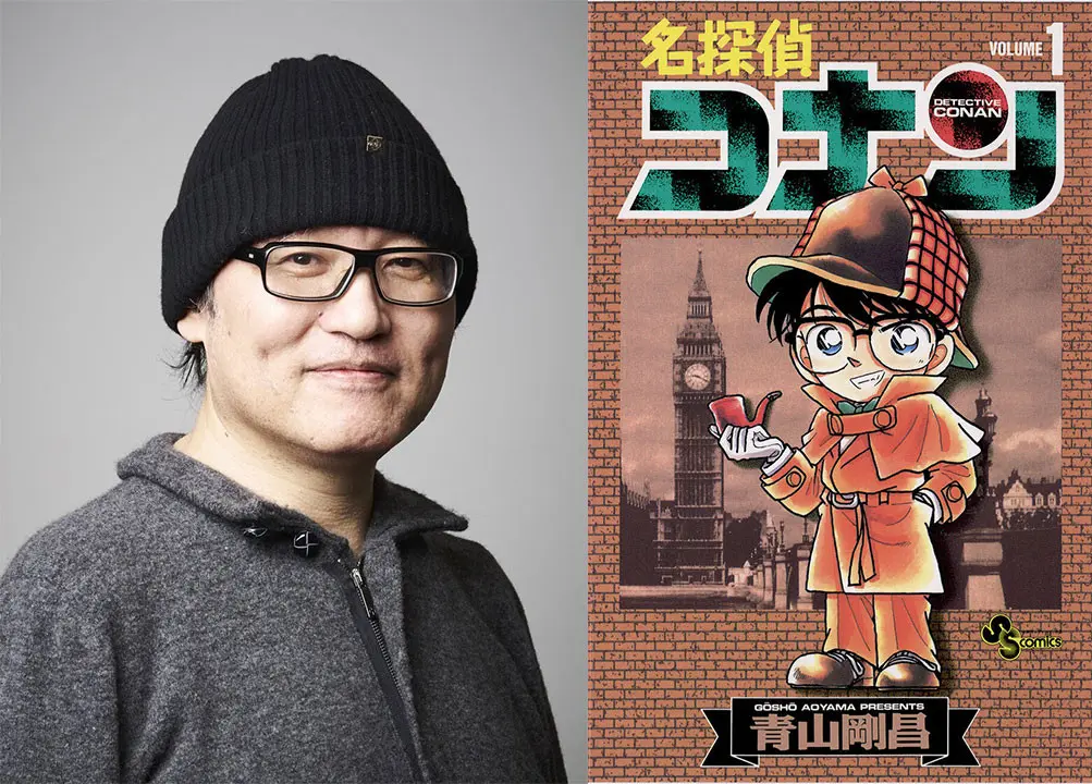 文化庁主催の「芸術選奨」発表 青山剛昌や『ルックバック』押山清高ら受賞