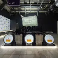 いのちのはかり