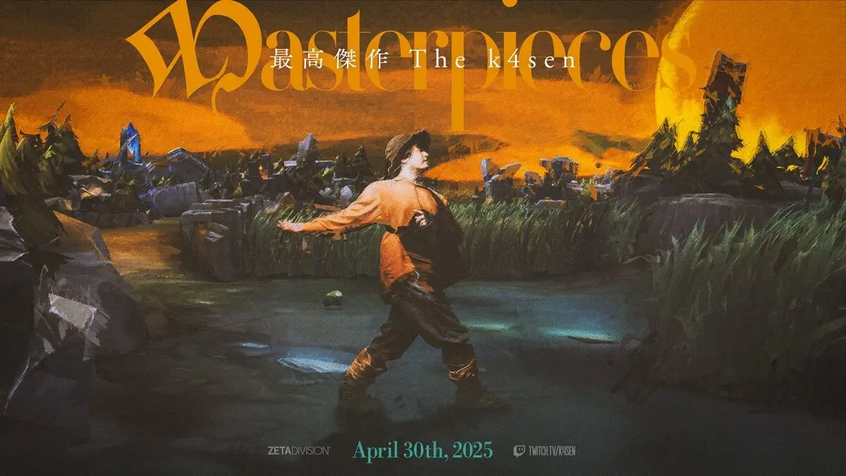 「最高傑作 The k4sen」開催 新旧の初心者『LoL』プレイヤーが世代を越えて激突