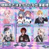 YouTubeチャンネル「じごくだより」に出演が決定したVTuber