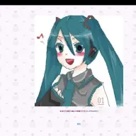 「ういのおはなばたけ」のギャラリーで公開されているイラスト