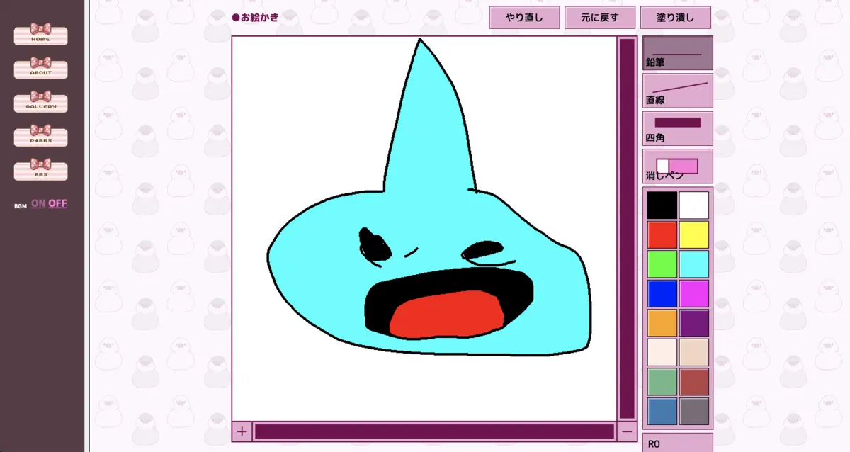 編集部員が「ういのおはなばたけ」で描いてみたKAI-YOUのマスコットキャラ・ハッコウくん