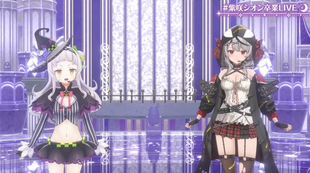 ホロライブ紫咲シオン、36万人に見守られ卒業　ライブは卒業した沙花叉クロヱも出演