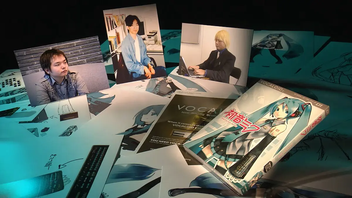 『新プロジェクトX〜挑戦者たち〜』で特集される初音ミク