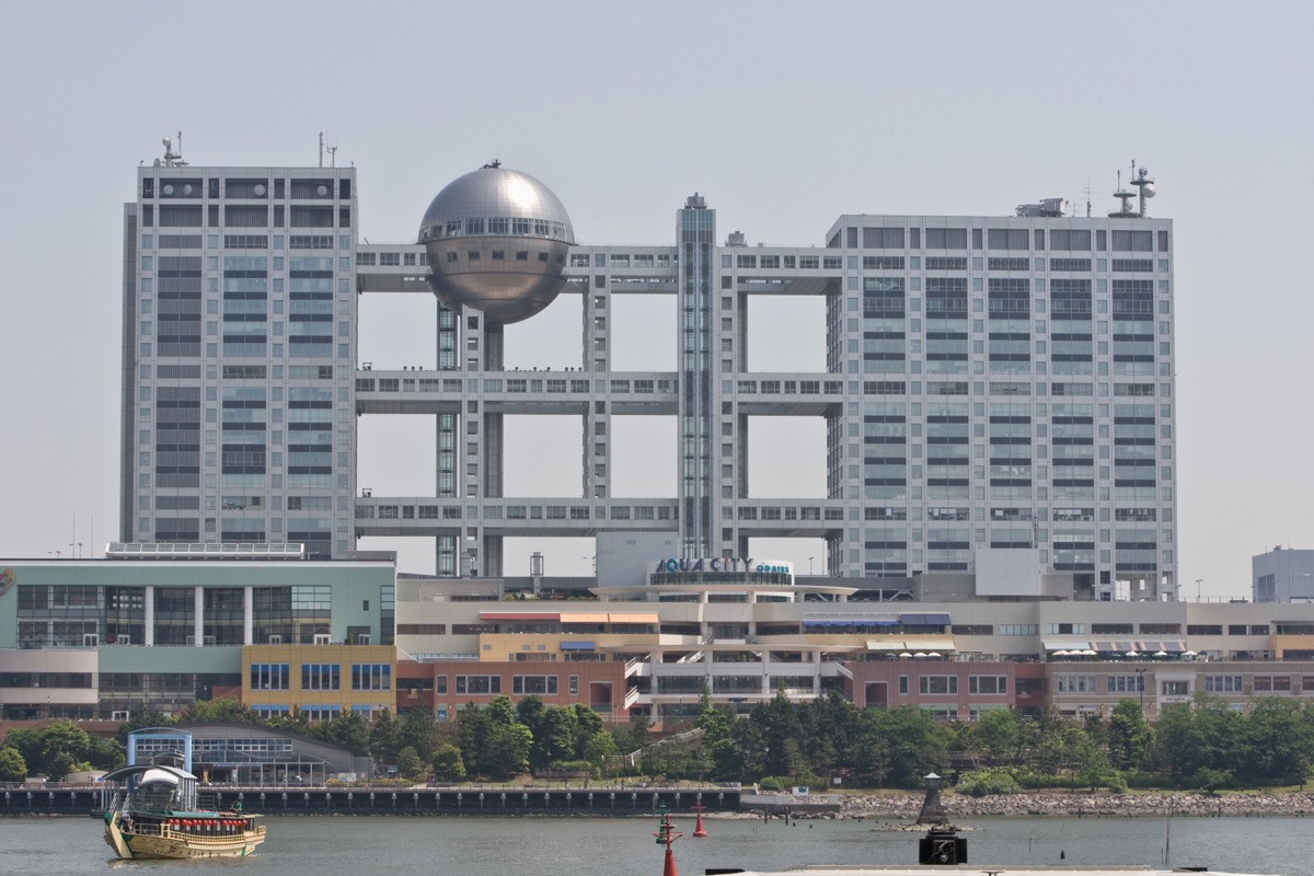 フジテレビ第三者委員会、中居正広氏の性暴力を認定 「業務の延長線上」で起きたと報告