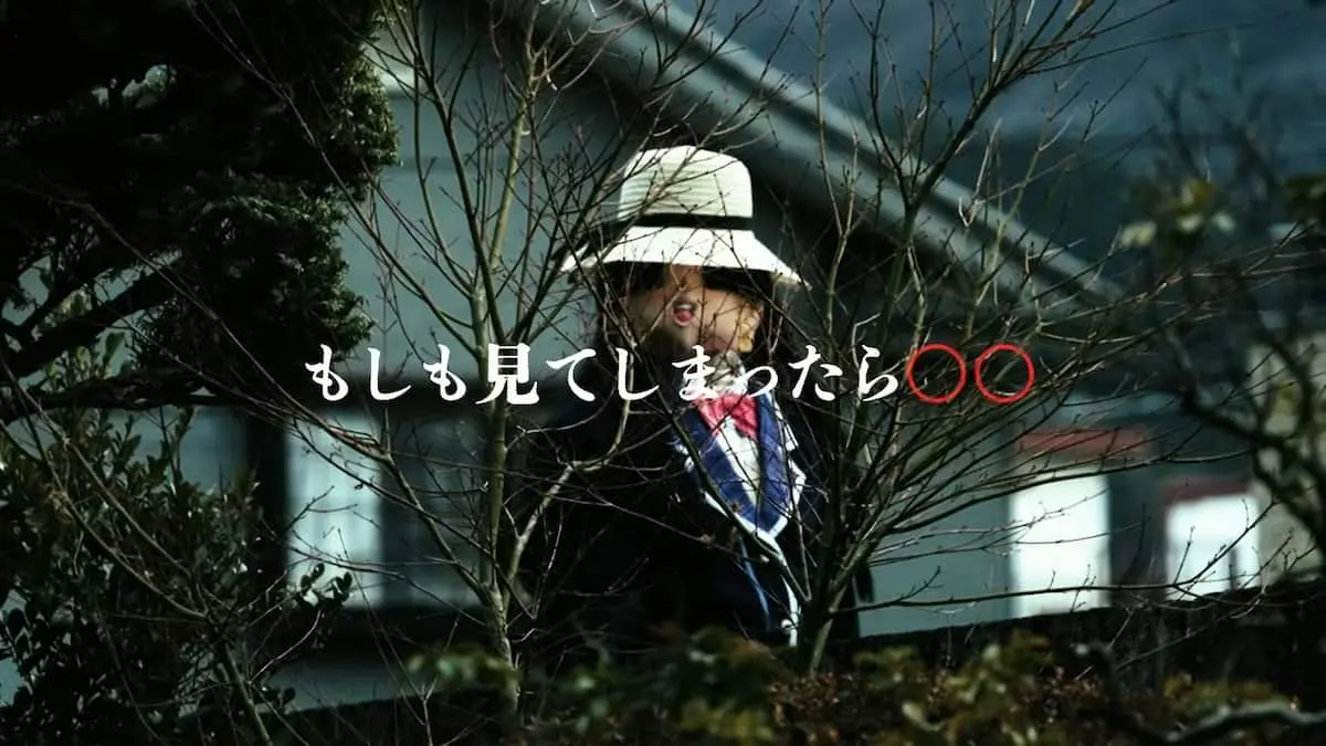 謎ノ美兎、怪異になる 八尺様に扮して悪戯するホラー映像公開