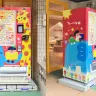 フレーベル館本社の玄関に設置された絵本の自動販売機