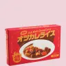 完熟 おつカレライス