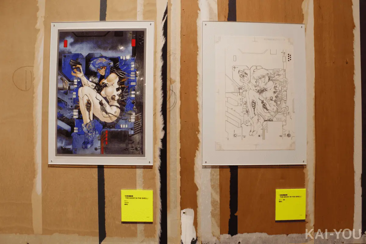 貴重な原画など、数々のイラストが展示されている／©Shirow Masamune/KODANSHA／©Shirow Masamune/SEISHINSHA／©Shirow Masamune/「士郎正宗の世界展」