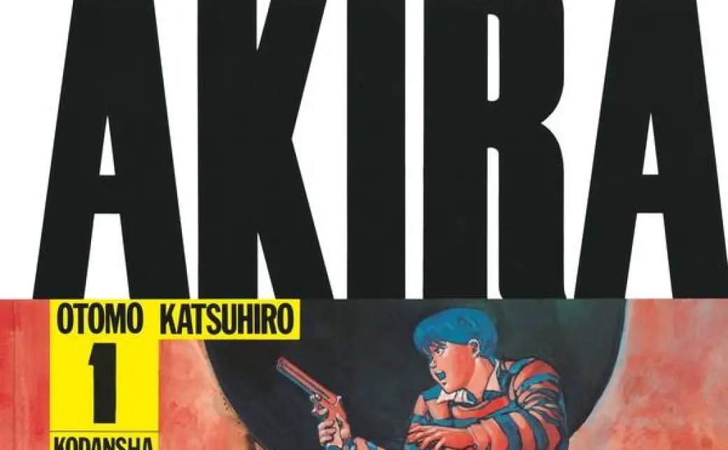 akira.webp
