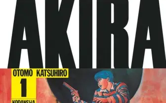 実写版『AKIRA』無期限の制作休止から一転、今夏続報発表か? プロデューサーが示唆