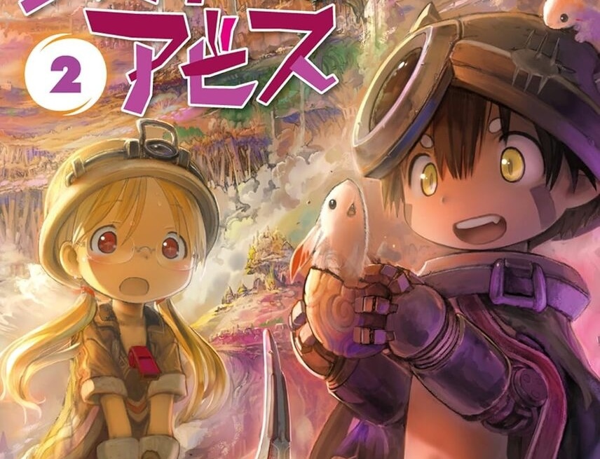 漫画『メイドインアビス』5巻まで11円、以降も半額 Kindleセール開催