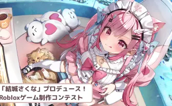 アニメ『ギルます』と結城さくなさんによるコラボイラストの画像