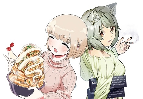 漫画『ドカ食いダイスキ！もちづきさん』と『ヤニねこ』のコラボ作品が公開