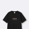 メンズ商品のグラフィックTシャツ